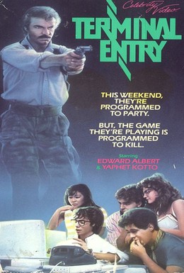 Постер фильма Последний пункт (1987)