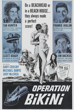 Постер фильма Операция «Бикини» (1963)
