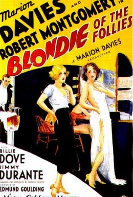 Постер фильма Блондинка из варьете (1932)