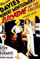 Блондинка из варьете (1932)