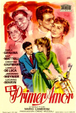 Постер фильма Первая любовь (1959)
