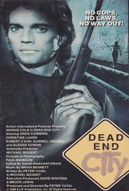 Постер фильма Город в тупике (1988)