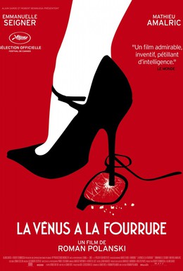 Постер фильма Венера в мехах (2013)