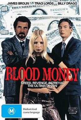 Постер фильма Грязные деньги (1996)