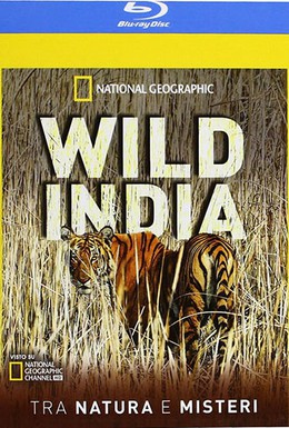 Постер фильма Секреты дикой Индии (2012)