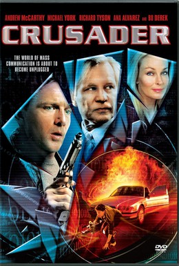 Постер фильма Крестоносец (2005)