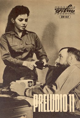 Постер фильма Прелюдия 11 (1964)
