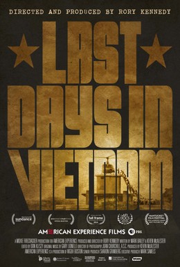Постер фильма Последние дни во Вьетнаме (2014)