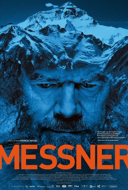 Постер фильма Месснер (2012)