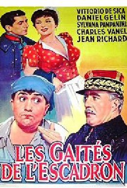 Постер фильма Веселый эскадрон (1954)