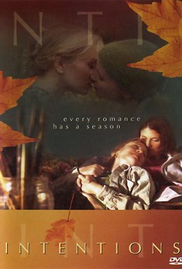 Постер фильма Напряжение (2003)