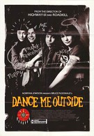 Потанцуй со мной на улице (1994)