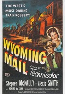 Почтовый поезд (1950)