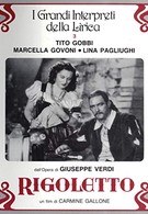 Риголетто (1946)