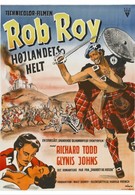 Роб Рой, неуловимый разбойник (1953)