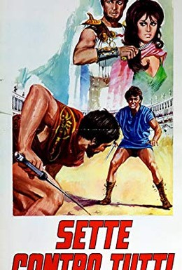 Постер фильма Семеро против всех (1965)