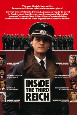 Постер фильма Внутри Третьего Рейха (1982)