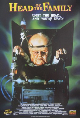 Постер фильма Глава Семейства (1996)