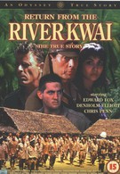 Возвращение с реки Квай (1989)
