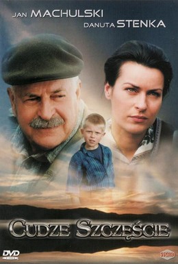 Постер фильма Unser fremdes Kind (1998)