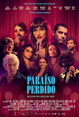 Постер фильма Потерянный рай (2018)