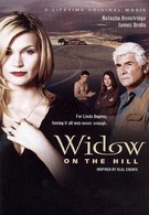 Вдова на холме (2005)