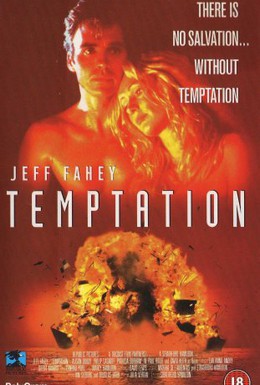 Постер фильма Искушение (1994)