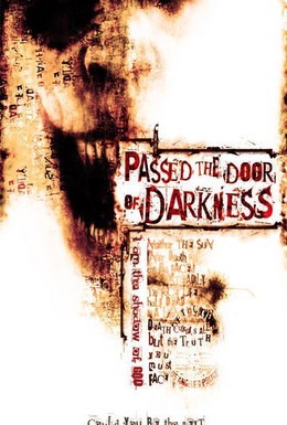 Постер фильма Темный мститель (2008)