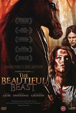 Постер фильма Прекрасное чудовище (2006)