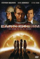 Земля под ударом (2006)