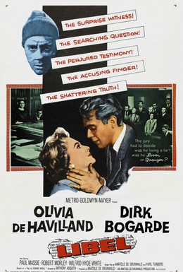 Постер фильма Клевета (1959)