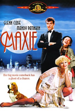 Постер фильма Макси (1985)