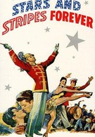 Звёзды и полоски навсегда (1952)