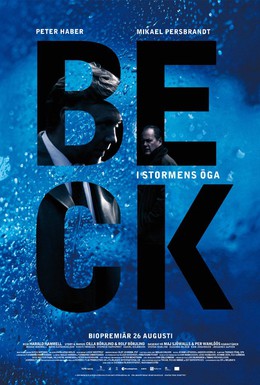 Постер фильма Бек. Глаз бури (2010)