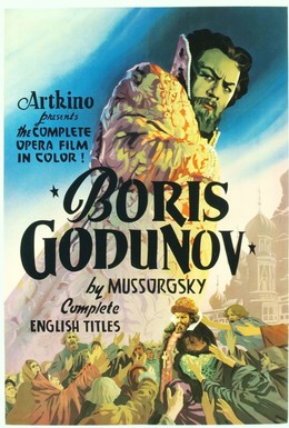 Постер фильма Борис Годунов (1954)