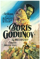 Борис Годунов (1954)