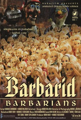 Постер фильма Барбары (2003)