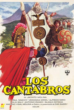 Постер фильма Кантабры (1980)