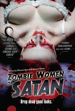 Постер фильма Зомби-женщины Сатаны (2009)