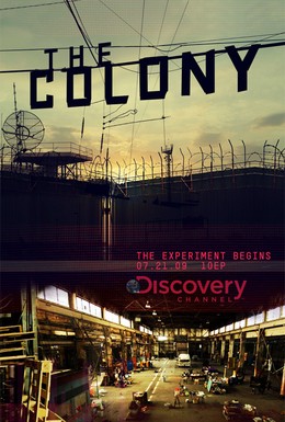 Постер фильма Колония (2007)
