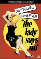 Леди говорит «Нет» (1951)