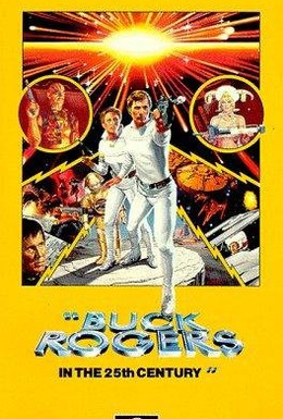 Постер фильма Бак Роджерс в двадцать пятом столетии (1979)