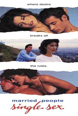 Постер фильма Женатая пара и секс на стороне (1994)