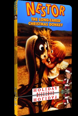 Постер фильма Нестор, Длинноухий Рождественский ослик (1977)