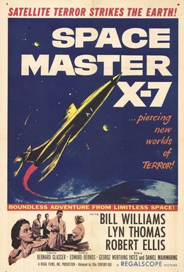 Постер фильма Владыка космоса X-7 (1958)