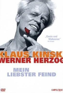 Постер фильма Мой лучший враг – Клаус Кински (1999)
