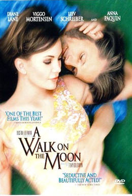 Постер фильма Прогулка по Луне (1999)