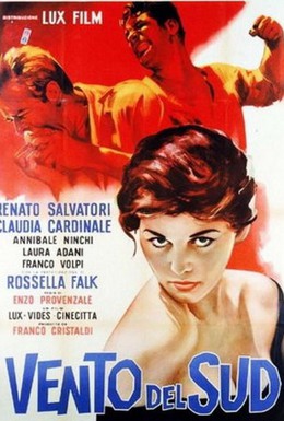 Постер фильма Южный ветер (1960)