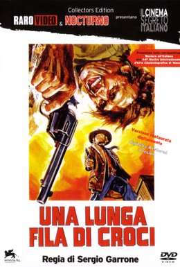 Постер фильма Длинная вереница крестов (1969)