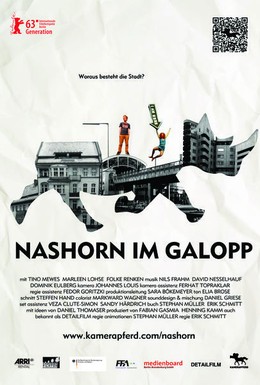 Постер фильма Носорог скачет галопом (2013)